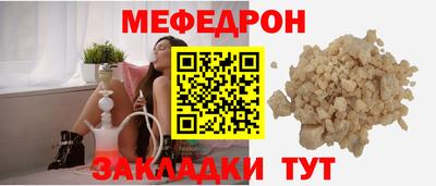 скорость Можга