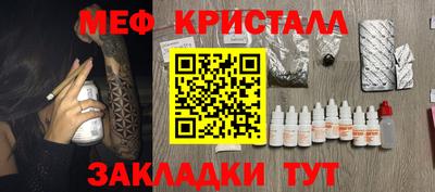 скорость Можга