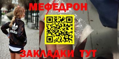 MDMA Premium VHQ Моздок