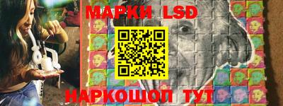 скорость Можга