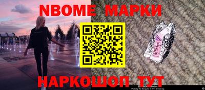 MDMA Premium VHQ Моздок