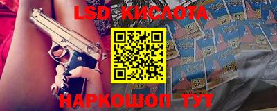 скорость Можга