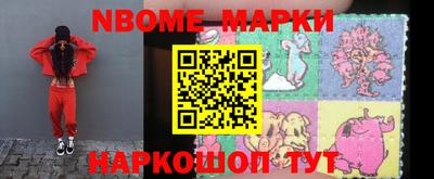 MDMA Premium VHQ Моздок