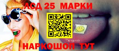 MDMA Premium VHQ Моздок