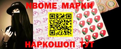 MDMA Premium VHQ Моздок