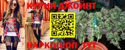 марки lsd Можайск