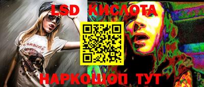 MDMA Premium VHQ Моздок