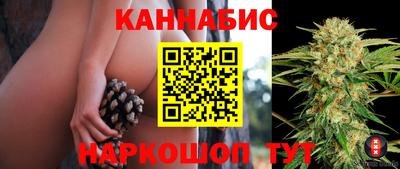 MDMA Premium VHQ Моздок
