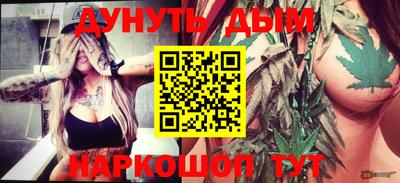 MDMA Premium VHQ Моздок