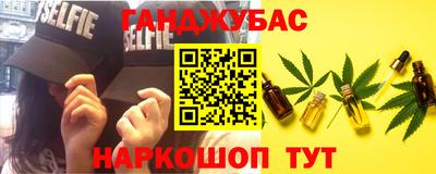 MDMA Premium VHQ Моздок