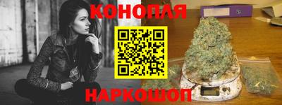 скорость Можга