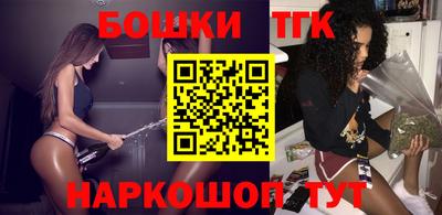 MDMA Premium VHQ Моздок