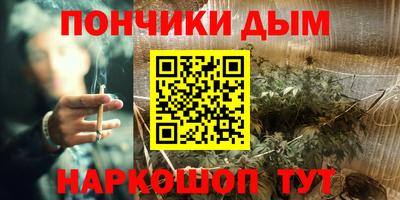 MDMA Premium VHQ Моздок