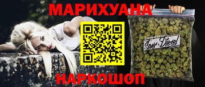 скорость Можга