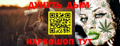 марки lsd Можайск