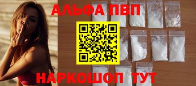 скорость Можга