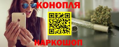 MDMA Premium VHQ Моздок