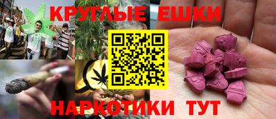 марки lsd Можайск