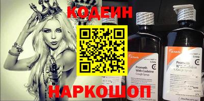 MDMA Premium VHQ Моздок