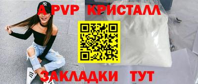 MDMA Premium VHQ Моздок