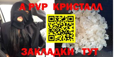 скорость Можга