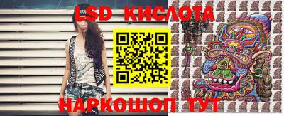 скорость Можга