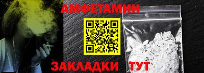 MDMA Premium VHQ Моздок