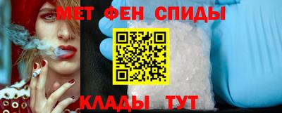 MDMA Premium VHQ Моздок