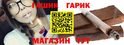 скорость Можга