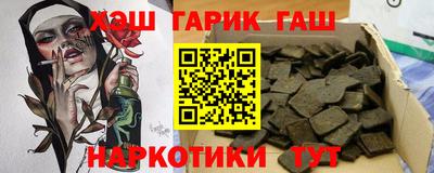 скорость Можга