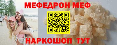 марки lsd Можайск