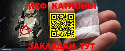 марки lsd Можайск