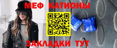 скорость Можга