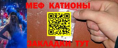 марки lsd Можайск